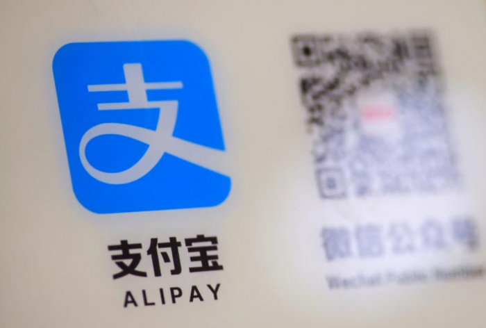 Mỹ cấm giao dịch với 8 ứng dụng Trung Quốc bao gồm Alipay. Ảnh: Reuters