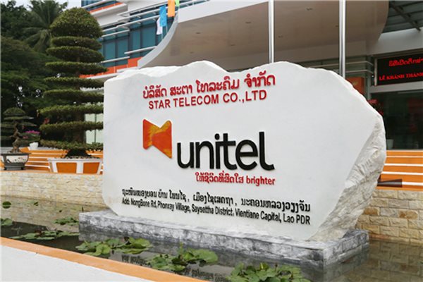 Trụ sở Unitel tại Lào, một dự án đầu tư của doanh nghiệp Việt Nam ở nước ngoài.
