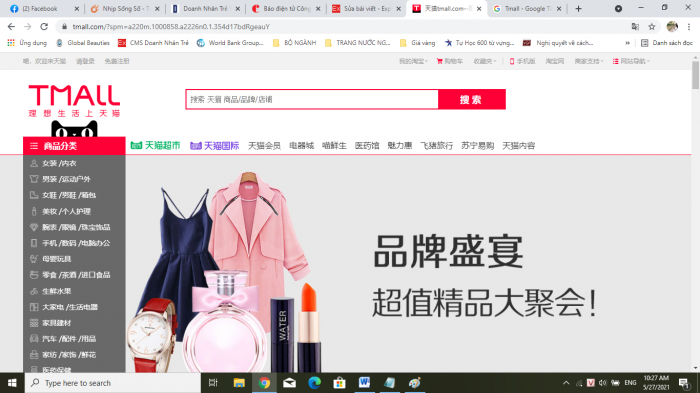 Nhiều hàng hóa Việt Nam sẽ có cơ hội bán trên 'chợ online' lớn nhất Trung Quốc là Tmall. Ảnh: T.L.