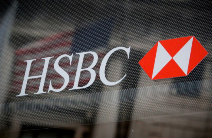 HSBC bán mảng ngân hàng bán lẻ tại Pháp với giá 1 euro. Ảnh: Reuters.