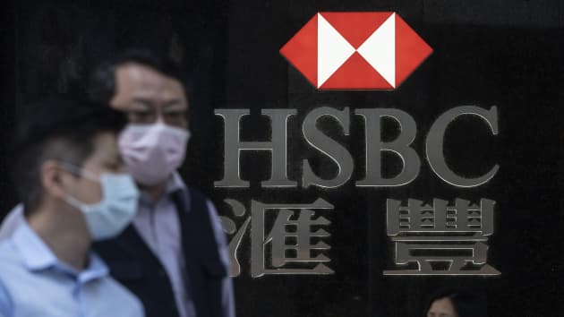 Lợi nhuận HSBC tăng gấp đôi trong khi doanh thu giảm. Ảnh: Getty Images.