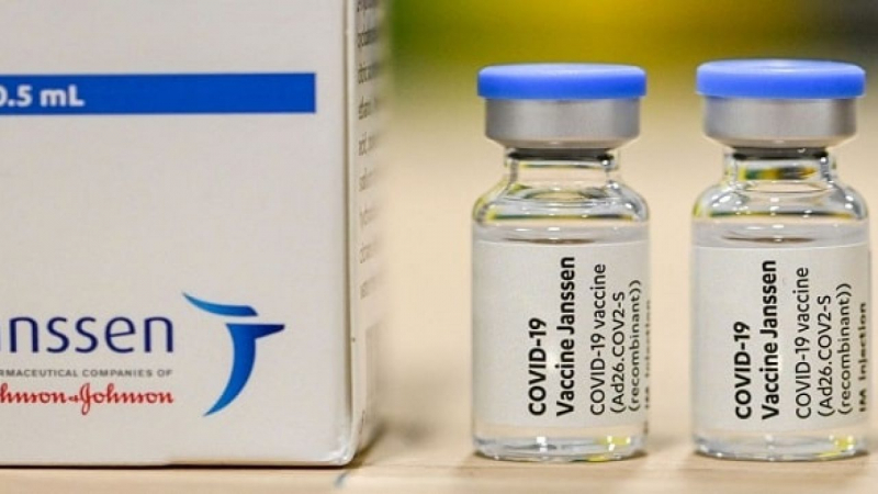 Vaccine Janssen.