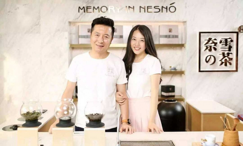 Vợ chồng Peng Xin và Zhao Lin. Ảnh: Nayuki.