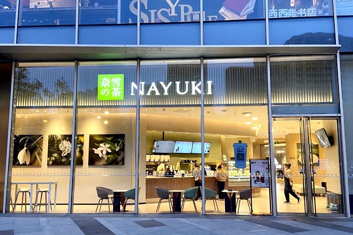 Nayuki thường đặt chi nhánh cửa hàng tại trung tâm thương mại lớn hoặc khách sạn sang trọng. Ảnh: T.L