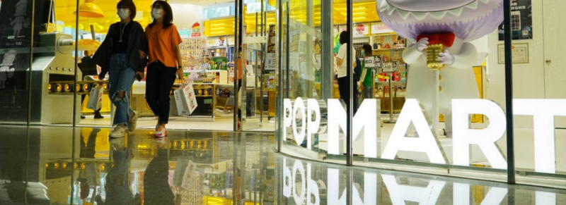 Một cửa hàng Pop Mart tại Trung Quốc. Ảnh: Pop Mart.