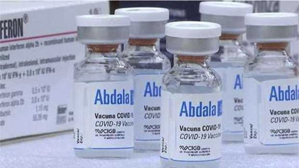 Vaccine phòng Covid-19 Abdala do Cuba sản xuất. Ảnh: T.L