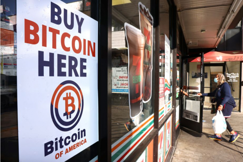 Đồng Bitcoin tăng trở lại. Ảnh: Getty Images.