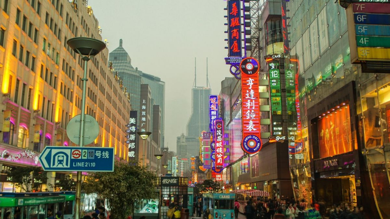 Thượng Hải thúc đẩy metaverse mạnh mẽ