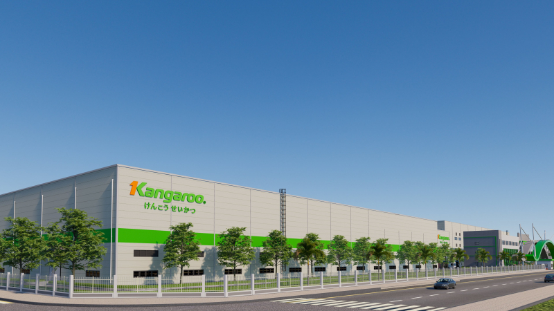 Hình ảnh thiết kế Nhà máy 4 của Tập đoàn Kangaroo.