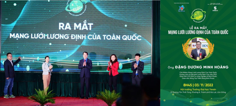 Ngày 3/11/2022, Mạng lưới Lương Định Của toàn quốc đã chính thức được Trung ương Đoàn TNCS Hồ Chí Minh thành lập.
