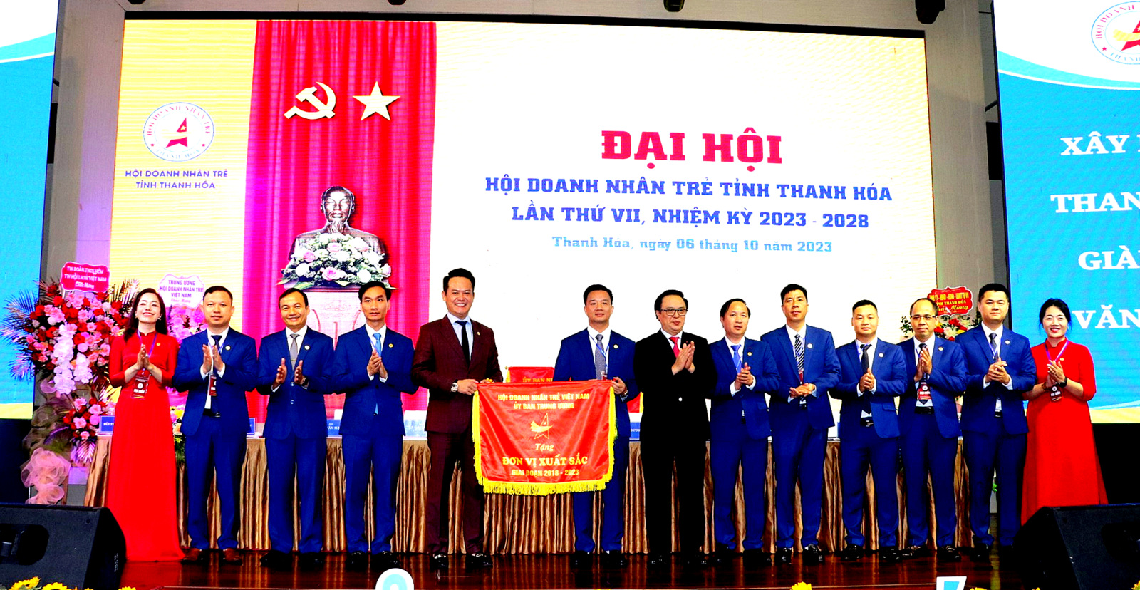 Ủy ban Trung ương Hội Doanh nhân trẻ Việt Nam đã tặng Cờ thi đua đơn vị xuất sắc, giai đoạn 2018 - 2023 cho Hội Doanh nhân trẻ Thanh Hóa.