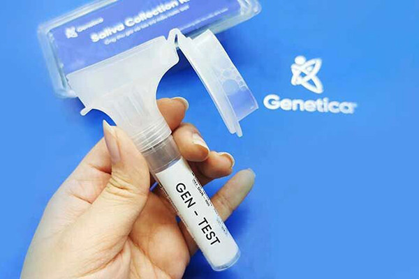 GenNFT cho phép người dùng sở hữu tài sản số bộ gene của mình. Ảnh: T.L.