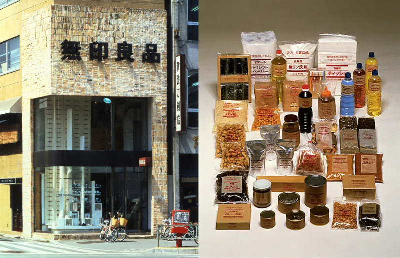 Cửa tiệm và những sản phẩm đầu tiên của Muji, bao gồm nấm vụn, cá không hoàn hảo đóng hộp.