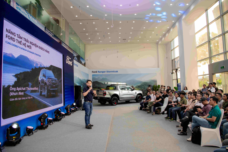 Ford Event 5