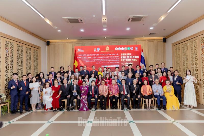 Phiên đối thoại chuyên đề