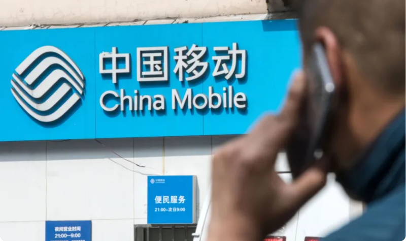 Nhà mạng di động Trung Quốc, China Mobile, nằm trong số các công ty có cổ phiếu bị hủy niêm yết trên Sàn giao dịch Chứng khoán New York. Ảnh: Bloomberg