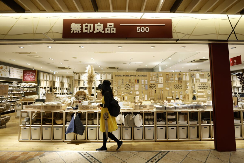 Cửa hàng Muji 500 tại Nhật Bản. Ảnh: Bloomberg