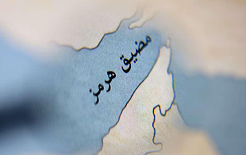Bản đồ eo biển Hormuz, còn được gọi là Madiq Hurmuz, chụp ngày 26/3/2026. Ảnh: Reuters