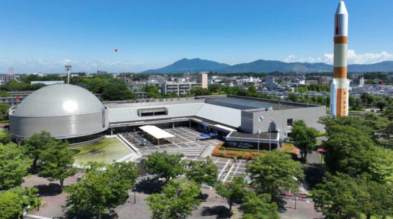 Thành phố khoa học Tsukuba là trung tâm nghiên cứu và giáo dục hàng đầu Nhật Bản