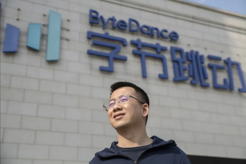 Trương Nhất Minh, người sáng lập ByteDance. Ảnh: Bloomberg