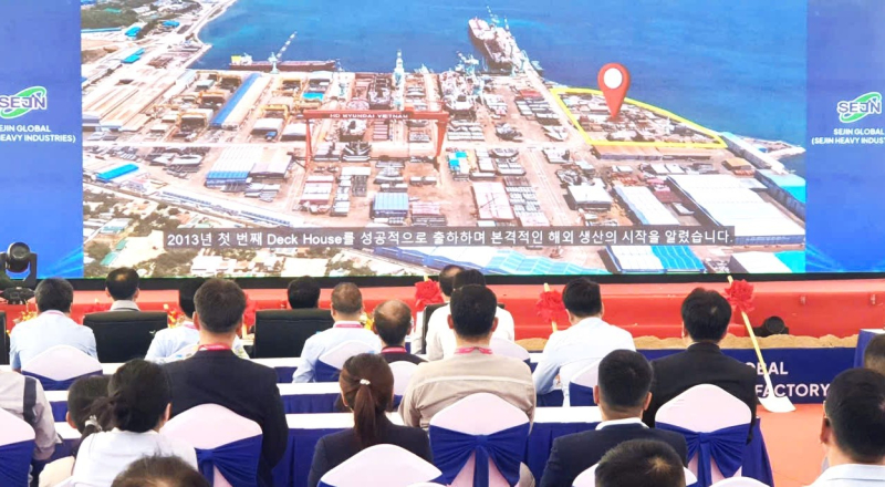 Sejin giới thiệu phim tư liệu hành trình 14 đầu tư tại khu kinh tế Vân Phong- Khánh Hòa