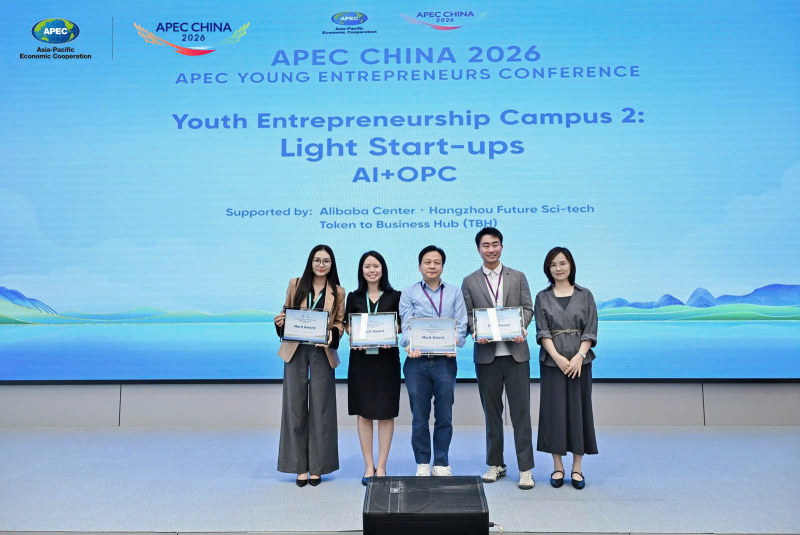 apec-1